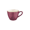 AURA Blackberry Coffee Cup