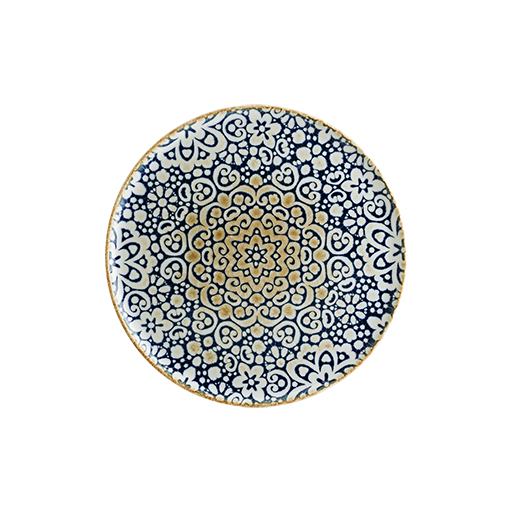 Alhambra Presentation Plate