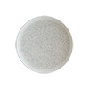 LUNAR Deep Plate