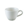 SWAY Coffee Cup