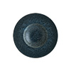 VEGA Deep Plate